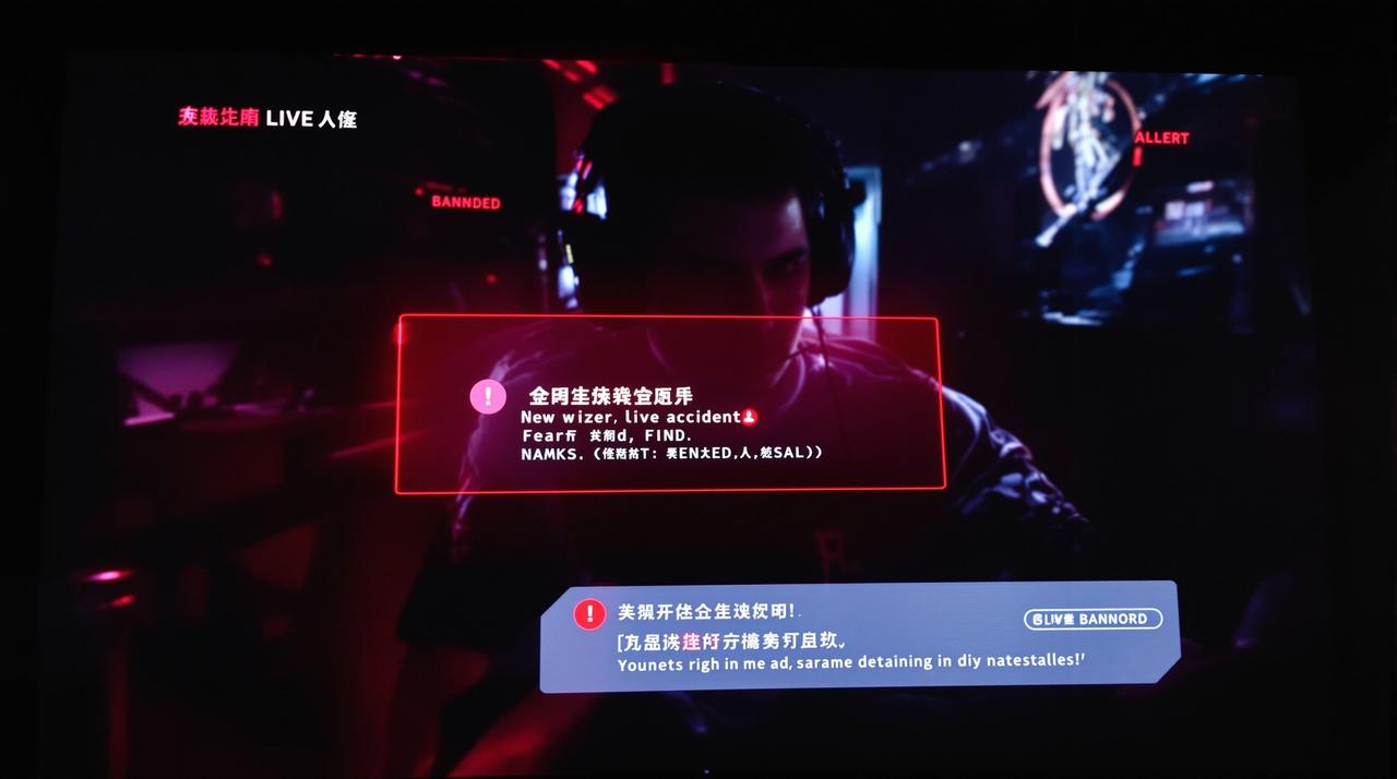 最新大瓜-头部主播直播翻车完整回放，真相令人震惊-视频封面