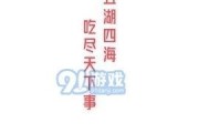 娱乐吃瓜酱 文案短句,揭秘娱乐圈那些鲜为人知的幕后故事